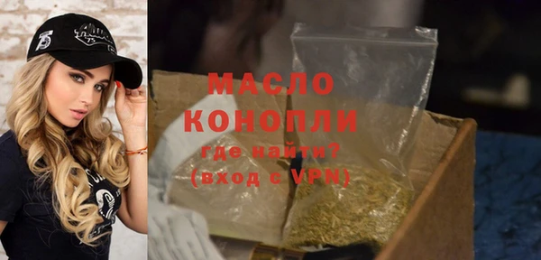 сатива Баксан