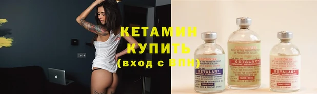 марки lsd Балабаново