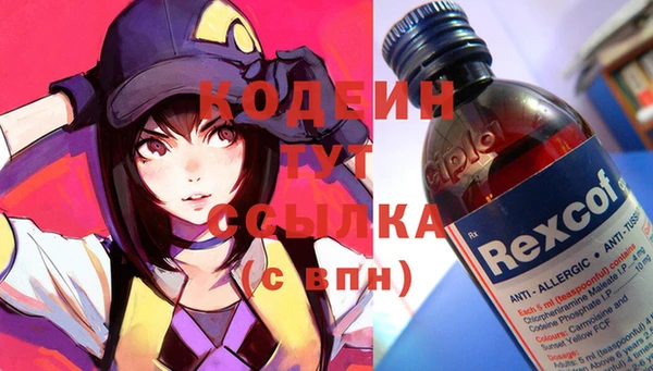 сатива Баксан