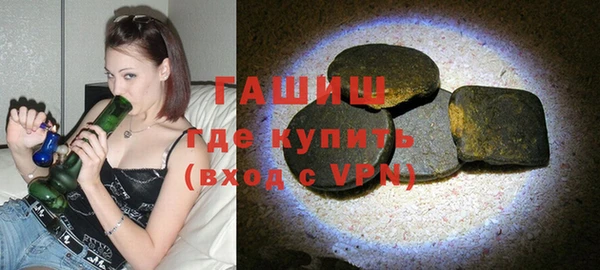 сатива Баксан