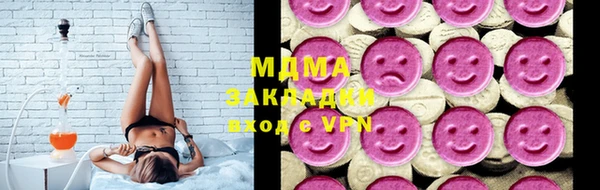 сатива Баксан