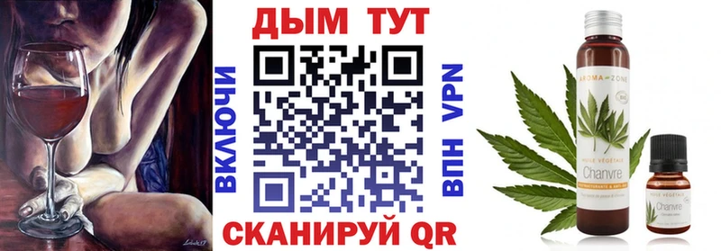 hydra онион сколько стоит Похвистнево Шишки марихуана MAZAR